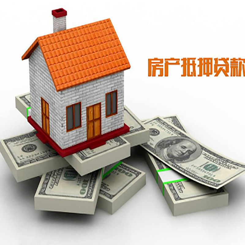孟津重庆办理贷款需要审核时间及额度计算
