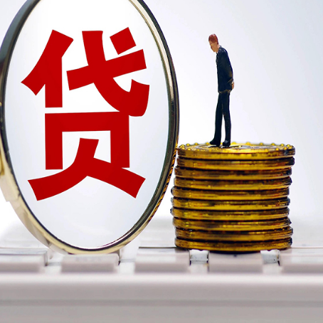 孟津房屋二次抵押贷款利率是多少？